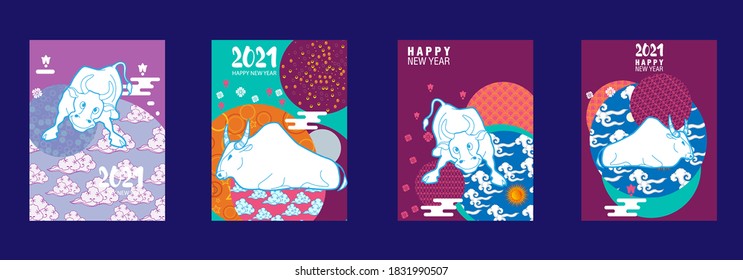 Chinese New Year 2021, year of the Ox vector design. Great for New year cards, banners, headers, party posters.