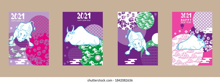 Chinese New Year 2021, year of the Ox vector design. Great for New year cards, banners, headers, party posters. 
