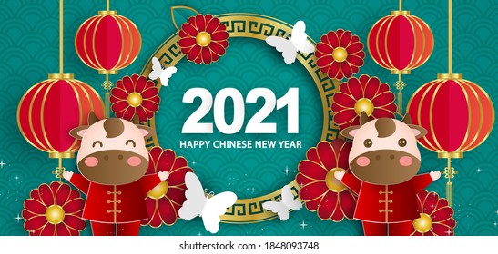 Chinese new year 2021 year of the ox banner .