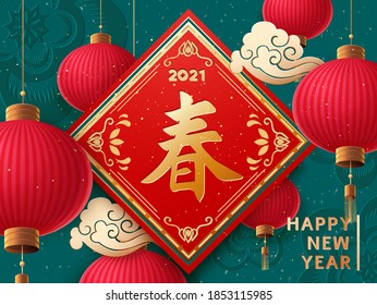 Chinese new year, 2021, year of the ox , red and gold paper cut character, Clouds and lantern on background. (Chinese translation : Happy chinese new year 2021, year of ox, fortune and good luck)