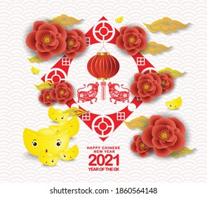 Chinese new year 2021 year of the ox - Chinese zodiac symbol
