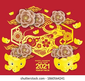 Chinese new year 2021 year of the ox - Chinese zodiac and gold ingots symbol