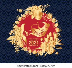 Chinese new year 2021 year of the ox , gold floral cut ox character, florals wreath and asian elements with craft style on background