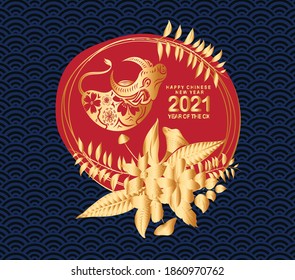 Chinese new year 2021 year of the ox , gold floral cut ox character, florals wreath and asian elements with craft style on background