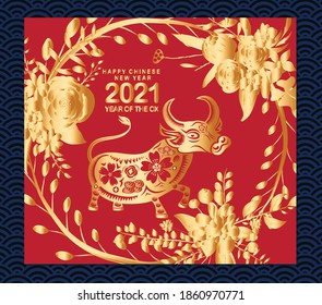 Chinese new year 2021 year of the ox , gold floral cut ox character, florals wreath and asian elements with craft style on background