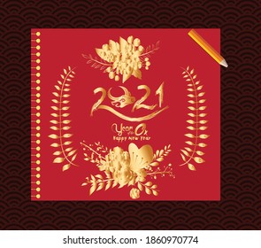 Chinese new year 2021 year of the ox , gold floral cut ox character, florals wreath and asian elements with craft style on background