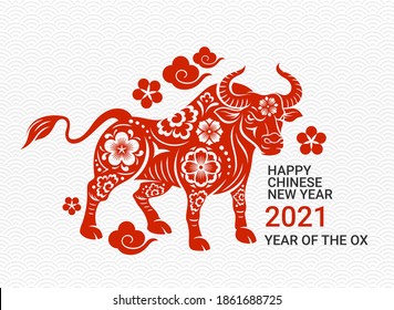 Chinese new year 2021 year of the ox zodiac symbol. Vector illustration.