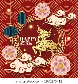 Chinese New Year 2021 Year Of The Ox