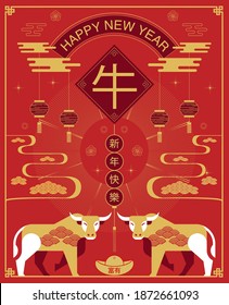 Chinese New Year  2021  Year the Ox  happy new year   Flat design (Translate : Ox )