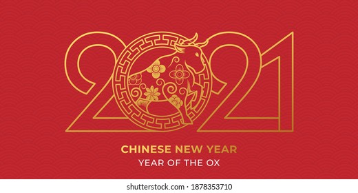 Chinese New Year 2021 Year of the Ox background vector illustration. Happy Chinese New Year 2021 vector background design. 2021 Chinese New Year Holiday celebration banner, background, greeting card