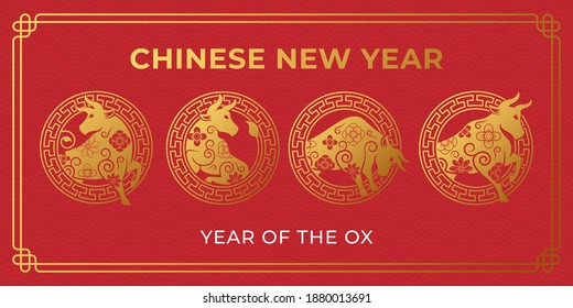 Chinese New Year 2021 Year of the Ox background vector illustration. Happy Chinese New Year 2021 vector background design. 2021 Chinese New Year Holiday celebration banner, background, greeting card