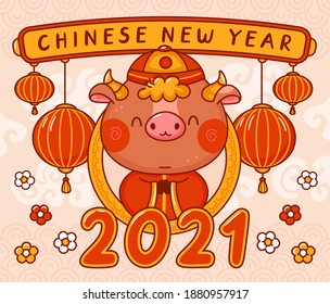 Chinese new year 2021 year of the ox. Vector kawaii cartoon line character illustration banner. New Year 2021, bull, ox concept