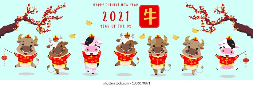 Chinese new year 2021. Year of the ox. Background for greetings card, flyers, invitation. Chinese Translation:Happy Chinese new Year ox.