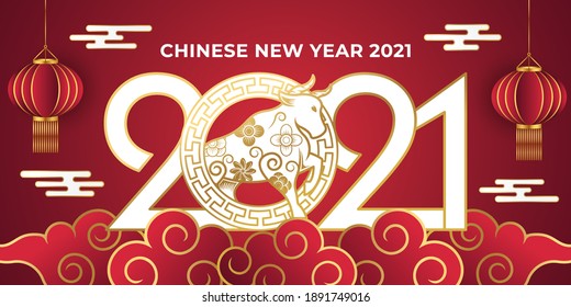 Chinese New Year 2021 Year of the Ox background vector illustration. Happy Chinese New Year 2021 vector background design. 2021 Chinese New Year Holiday celebration banner, background, greeting card