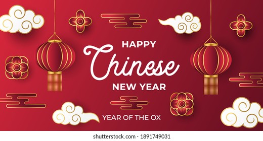 Chinese New Year 2021 Year of the Ox background vector illustration. Happy Chinese New Year 2021 vector background design. 2021 Chinese New Year Holiday celebration banner, background, greeting card