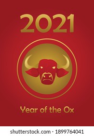 Chinese New Year 2021 Year of the Ox or Bull Poster