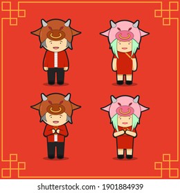 Chinese New Year 2021 OX cute Chibi