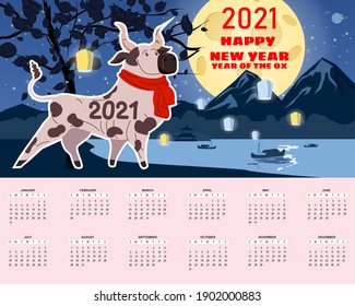 Chinese New Year 2021. Year Ox Chinese Zodiac symbol. Cute character bull, with calendar mounthly grid. Vector isolated template