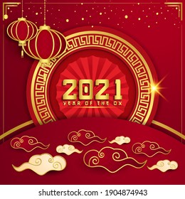 Chinese new year 2021 year of the ox ,red and gold background flower, lantern and asian elements. (Chinese translation : Happy chinese new year 2021, year of ox)