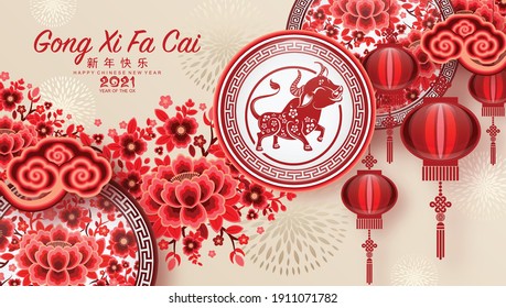Chinese new year 2021 year of the ox , ceramic porcelain paper cut ox character,flower and asian elements with craft style on background.(Chinese translation : Happy chinese new year 2021, year of ox)