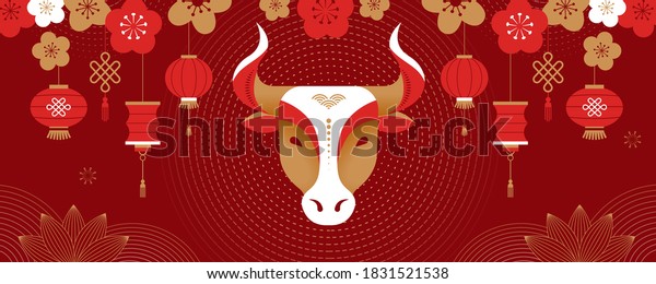 Chinese\
new year 2021 year of the ox, Chinese zodiac symbol, Chinese text\
says \
