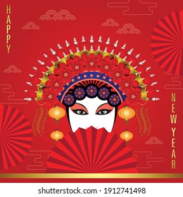 Chinese New Year 2021 Template Background for Greetings Cards or Invitations. Vector Illustration