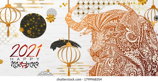 Año Nuevo Chino 2021. Zodiac Ox. Feliz Año Nuevo, patrón, arte con buey. Ilustración de vectores dibujada a mano de corte de papel. Diseño tradicional chino, decoración dorada.