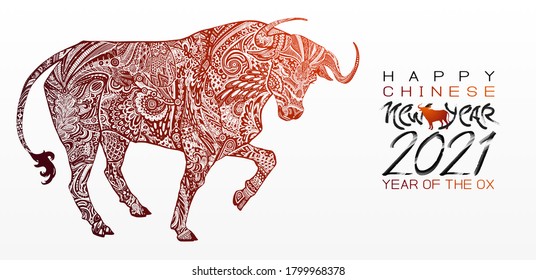 Chinese New Year 2021. Zodiac Ox. Happy New Year card, pattern, art with ox. Paper Cutting Hand drawn Vector illustration. Chinese traditional Design, golden decoration.