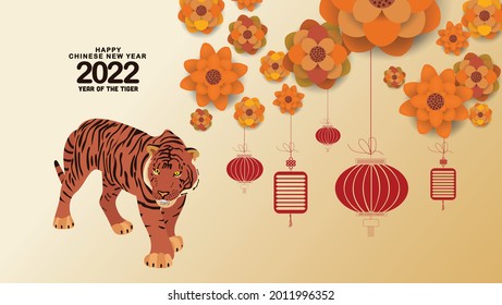 Chinese new year 2022 with blossom wallpapers. Year of the tiger. Happy Chinese New Year, Year of the Tiger