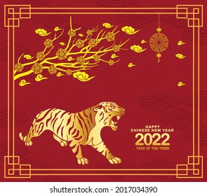 Chinese new year 2022 calendar. Year of the tiger