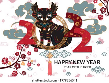 Chinese new year 2022 card with tiger and traditional elements chinese translation tiger.