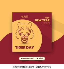 Chinese New Year 2022 Design Template