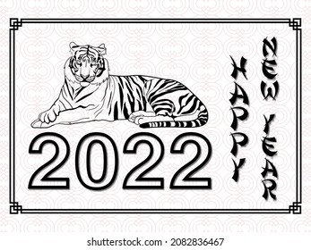 Chinese New Year 2022 Golden Year of the Tiger. Backgrounds, banners, cards, posters. Oriental zodiac symbol of 2022.