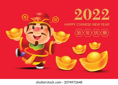 Chinese New Year 2022 greeting. Cartoon god of wealth holds gold ingots with some gold ingots on ground. Red new year theme banner design