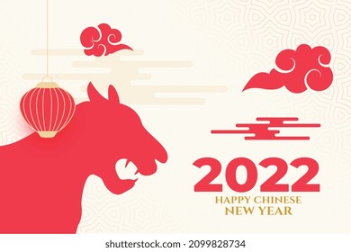 chinese new year 2022 greeting in flat style with tiger zodiac