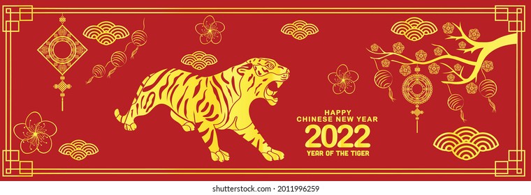Chinese new year 2022 greetings card, Year of the Tiger. Happy Chinese New Year, Year of the Tiger