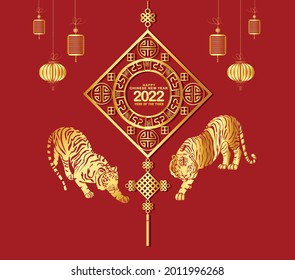Chinese New Year 2022 Lantern Ornament Vector Design. Year of the Tiger. Happy Chinese New Year, Year of the Tiger
