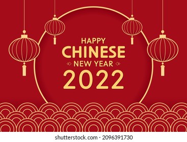 Chinese new year 2022. Chinese new year poster. wallpaper. free space for text. Chinese lantern.