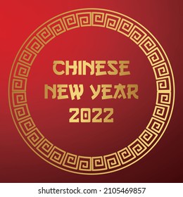 Chinese new year 2022 in read background
