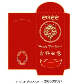 Chinese new year 2022 red envelope money packet with tiger symbol of new year Vertical background with golden tiger head and inscription translation as Good luck in the new year Vector illustration