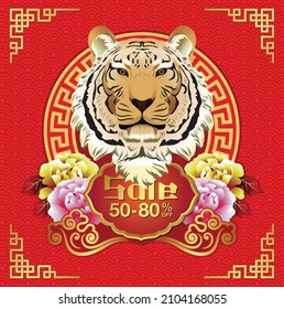 Chinese New Year 2022 Sale Banner Template. Vector Illustration