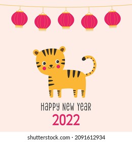 Chinese New Year 2022 symbol, a cute tiger and traditional lanterns, vector card