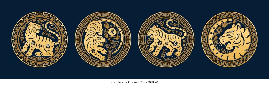 Chinese New Year 2022 symbols, golden tigers with floral arrangements, Character Fu text translation. Vector wild striped cats with flower patterns in round banners, spring festival symbols, CNY signs