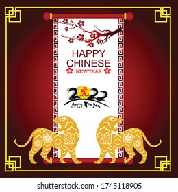 Chinese new year 2022 - year of the Tiger. Lunar New Year banner design template.  Zodiac sign. Abstract flower texture.  Horoscope symbol 2022 