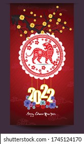 Chinese new year 2022 - year of the Tiger. Lunar New Year banner design template.  Zodiac sign. Abstract flower texture.  Horoscope symbol 2022 