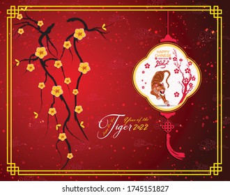Chinese new year 2022 - year of the Tiger. Lunar New Year banner design template.  Zodiac sign. Abstract flower texture.  Horoscope symbol 2022