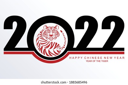 Chinese new year 2022 year of the tiger red and gold flower and asian elements paper cut with craft style on background.( translation : chinese new year 2022, year of tiger )