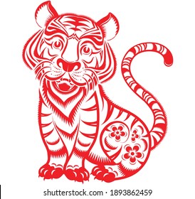 Chinese New Year 2022 Year Tiger Stock Vector Royalty Free 1893862459 Shutterstock