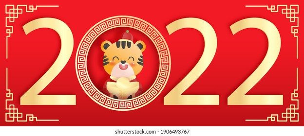 Chinese New Year 2022. The year of the Tiger. Celebrations card with cute tiger and money. Chinese Translation; Happy New Year. Vector illustration. 