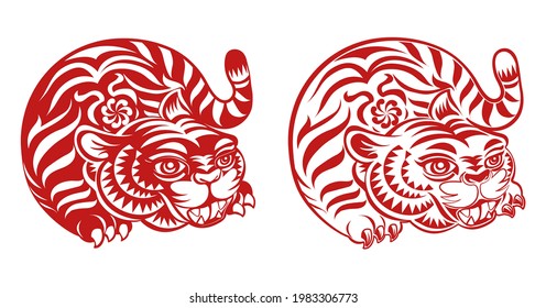 
Chinese new year 2022: Year of the tiger, red paper cut with craft style for greetings card, flyers, invitation, poster, brochure, banner, calendar, social media